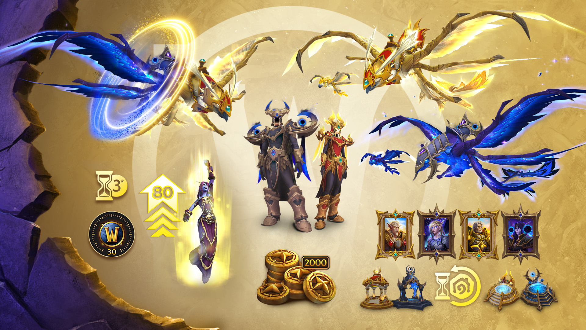 立即预购“至暗之夜”史诗礼包